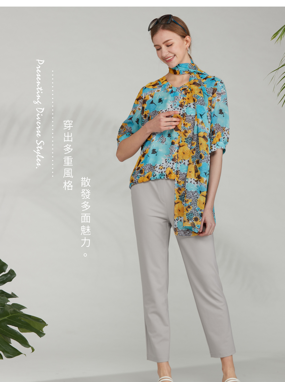 蠶絲褲,PK布,健康布,吸濕排汗,乾爽褲,長褲,素色