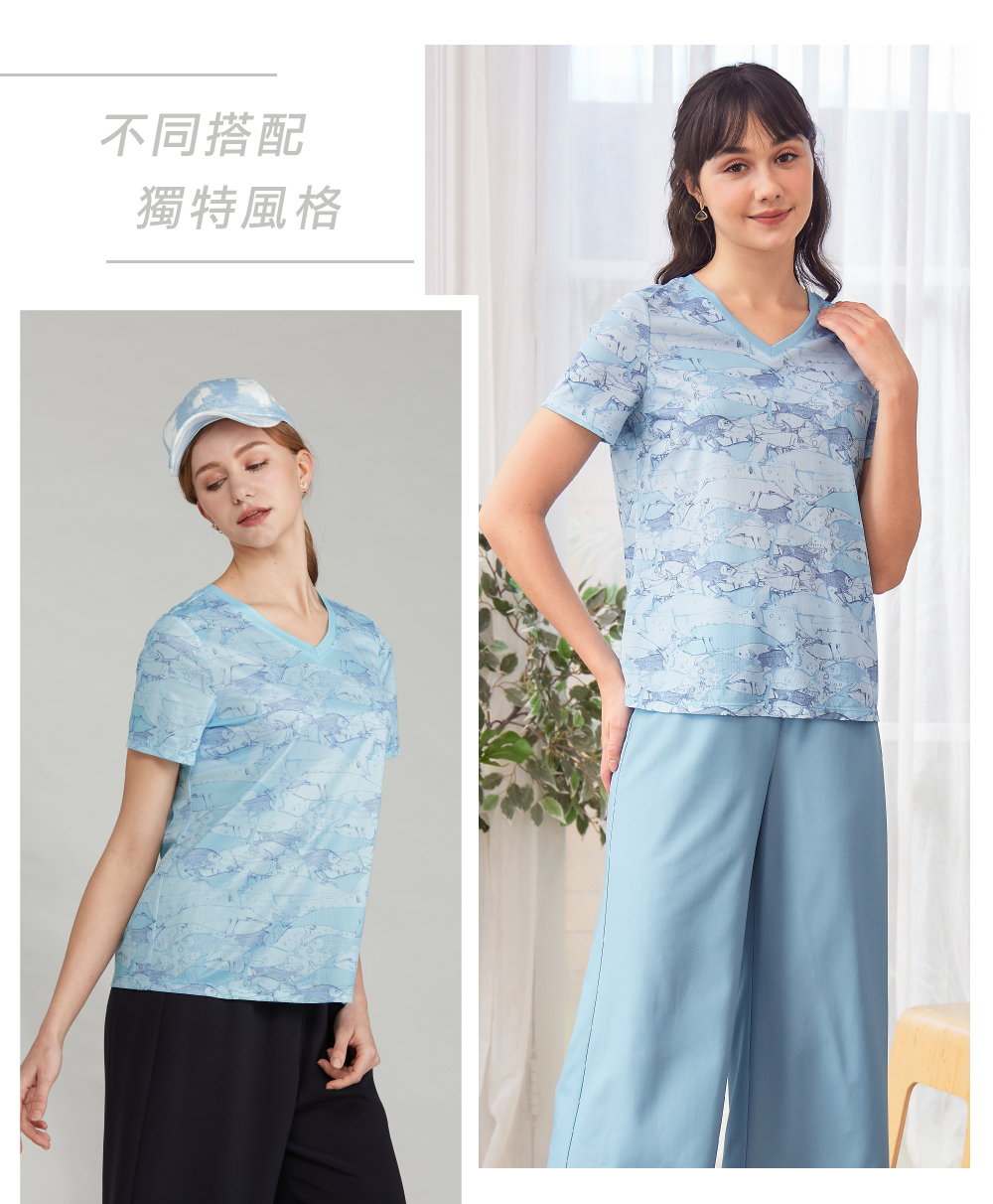 蠶絲上衣,V領,鳳眼布,鳳眼上衣,氣質,吸濕排汗,吸濕排汗衣,百搭,透氣,短袖,國民T,海洋之心