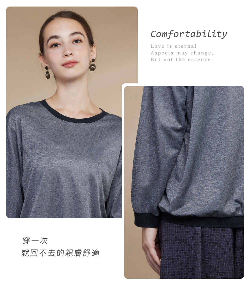 蠶絲上衣,造型袖,鳳眼布,鳳眼上衣,氣質,吸濕排汗,吸濕排汗衣,百搭,透氣