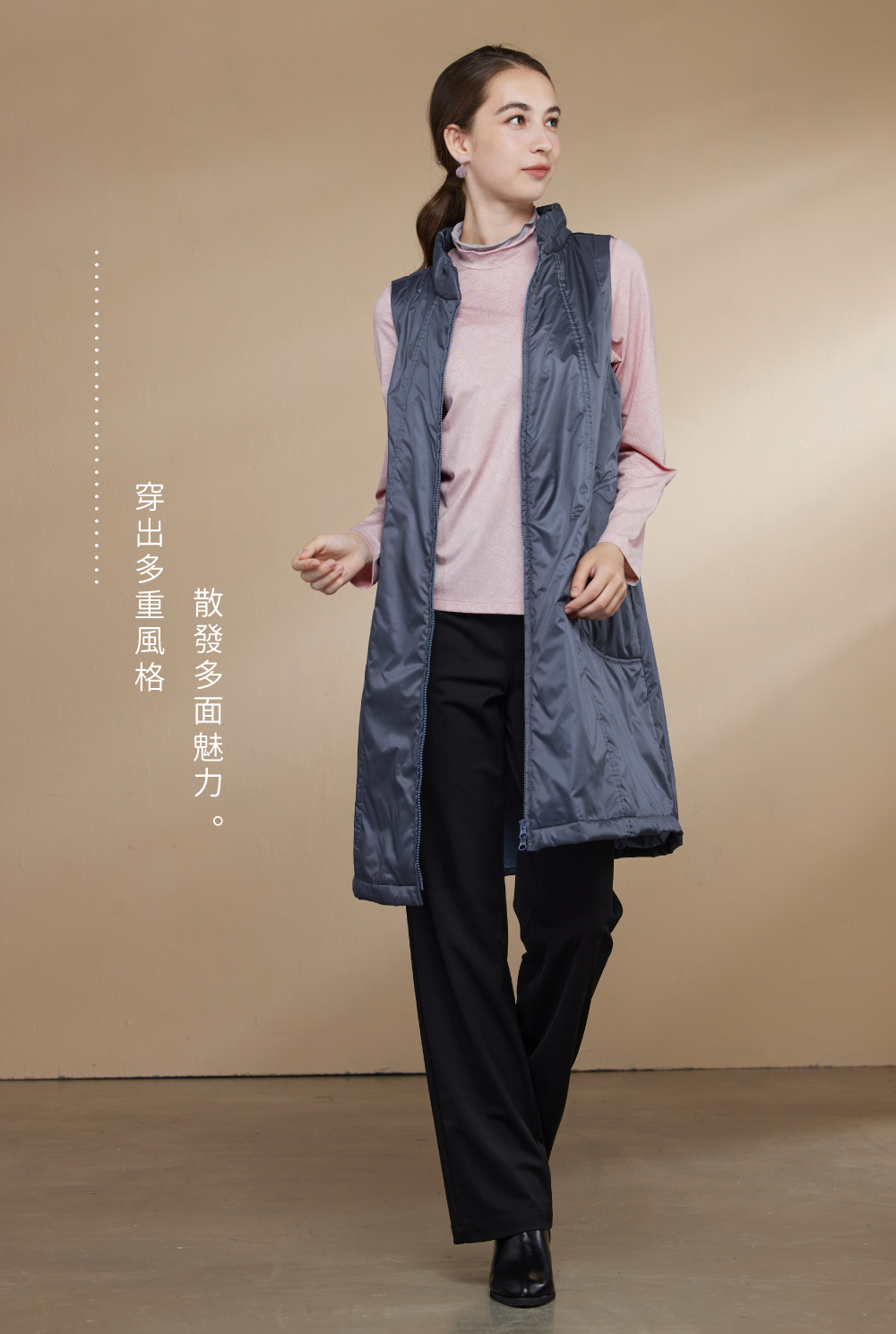 蠶絲上衣,上衣,氣質,吸濕排汗,吸濕排汗衣,百搭,透氣