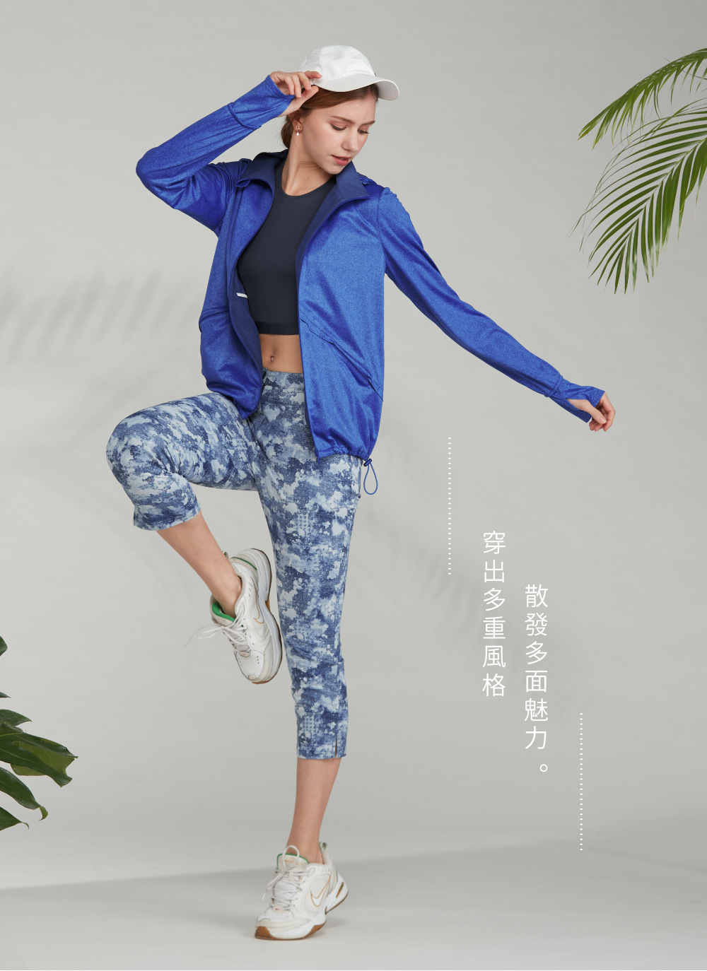 蠶絲褲,八分褲,PK布,健康布,吸濕排汗,寬褲,乾爽褲