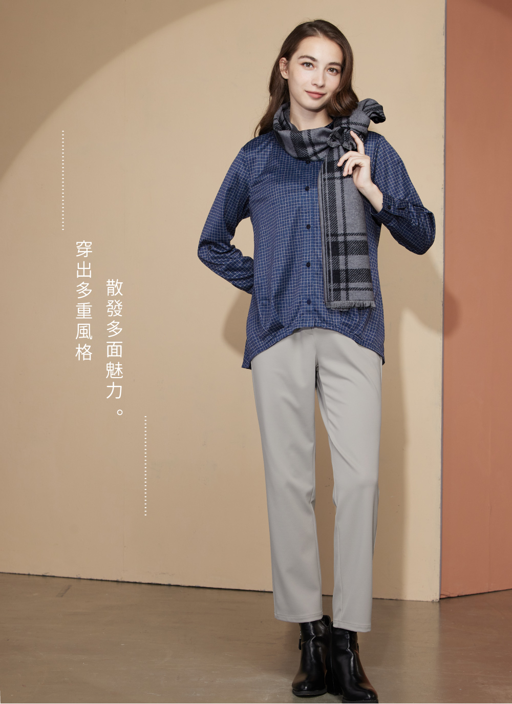 蠶絲褲,九分褲,PK布,健康布,吸濕排汗,乾爽褲