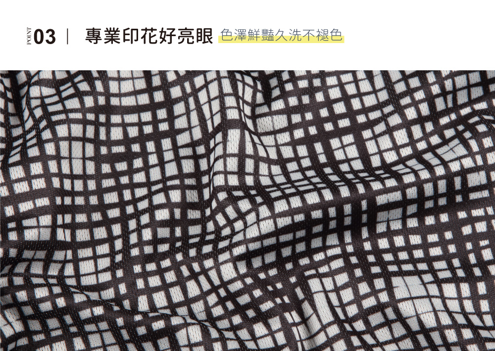 蠶絲上衣,鳳眼布,蠶絲鳳眼,短袖,圓領上衣,吸濕排汗,吸濕排汗衣