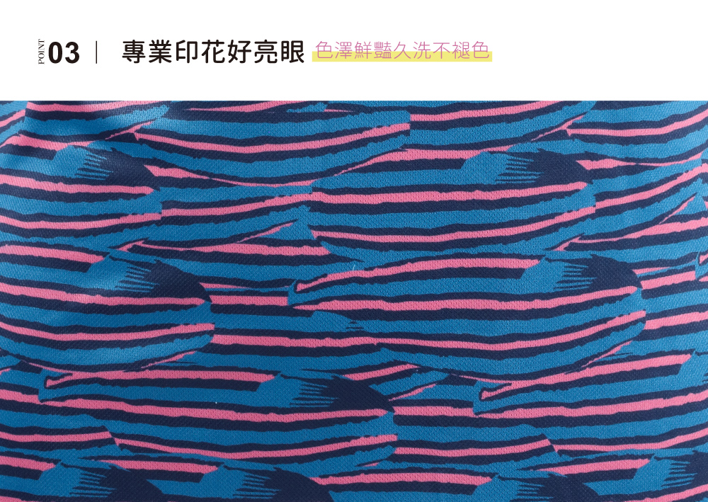 蠶絲上衣,造型袖,鳳眼布,鳳眼上衣,氣質,吸濕排汗,吸濕排汗衣,百搭,透氣,七分袖