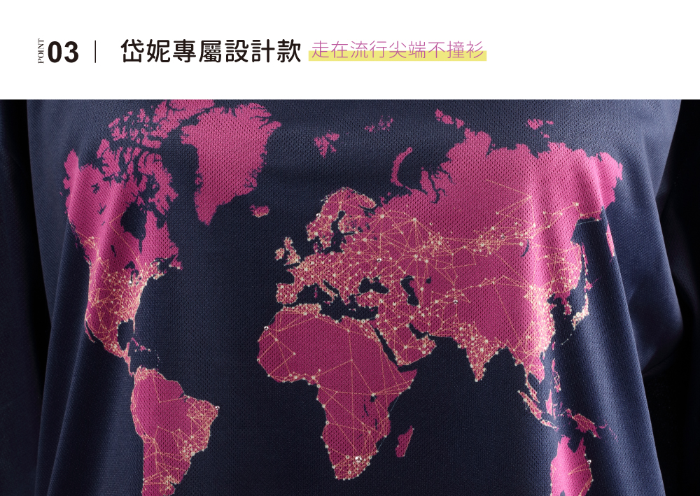蠶絲上衣,造型袖,鳳眼布,鳳眼上衣,氣質,吸濕排汗,吸濕排汗衣,百搭,透氣,七分袖