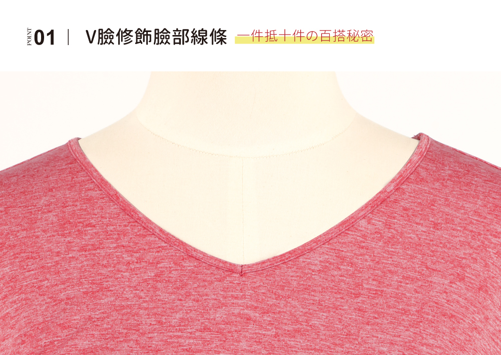 蠶絲上衣,蠶絲,粉紅色,櫻花粉,純蠶絲,吸濕排汗,造型