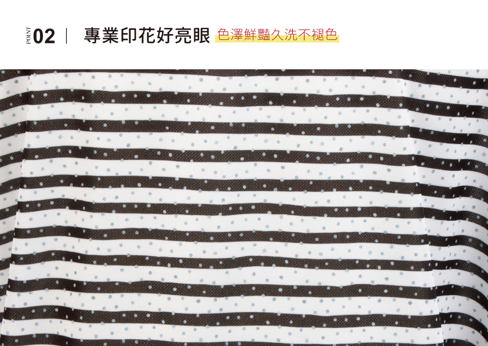 蠶絲上衣,鳳眼上衣,鳳眼布,貼膚面純蠶絲,吸濕排汗,岱妮,岱妮蠶絲,下擺綁結,灰點橫紋,法式袖