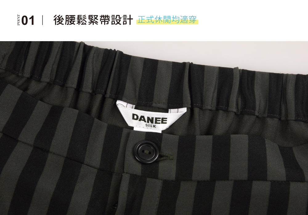 蠶絲褲,五分褲,PK布,健康布,吸濕排汗,乾爽褲