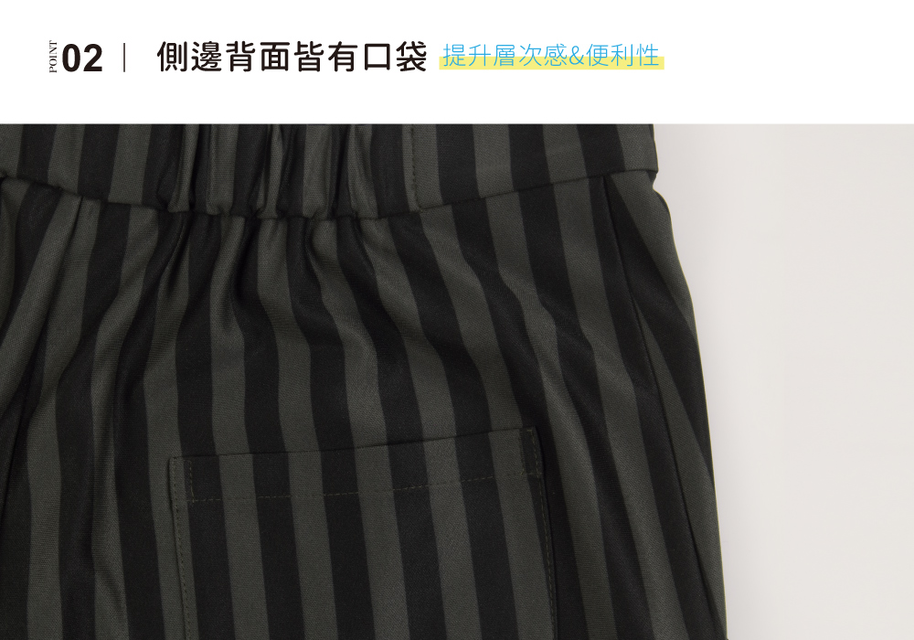 蠶絲褲,五分褲,PK布,健康布,吸濕排汗,乾爽褲