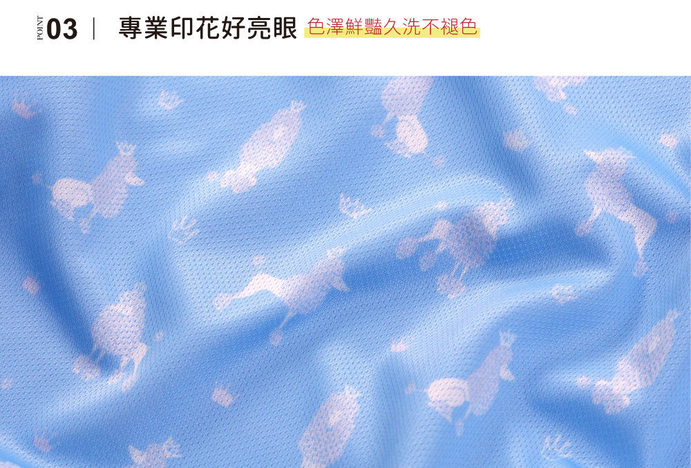 蠶絲上衣,鳳眼布,鳳眼上衣,氣質,吸濕排汗,吸濕排汗衣,百搭,透氣,短袖,POLO衫