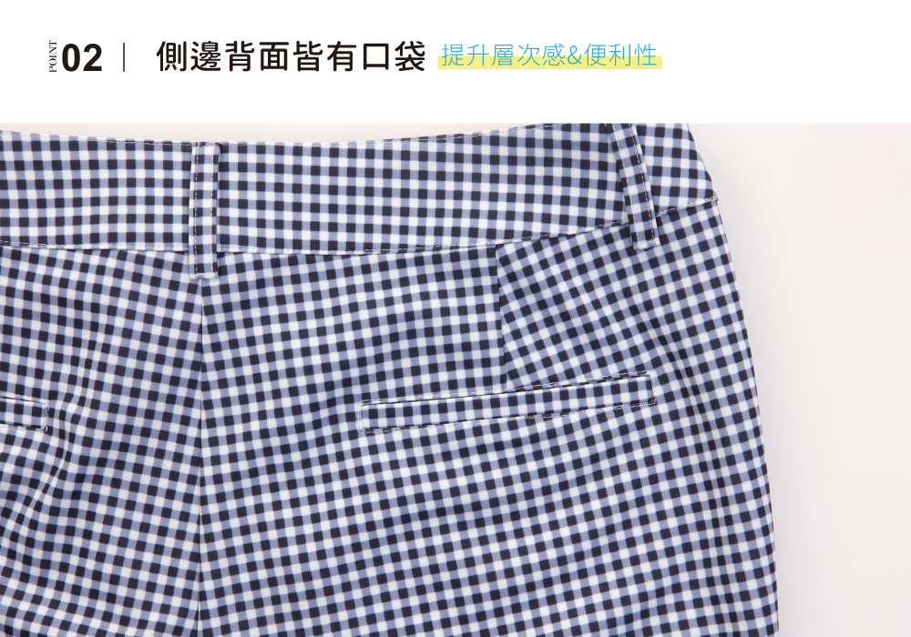 蠶絲褲,直筒褲,PK布,健康布,吸濕排汗,乾爽褲