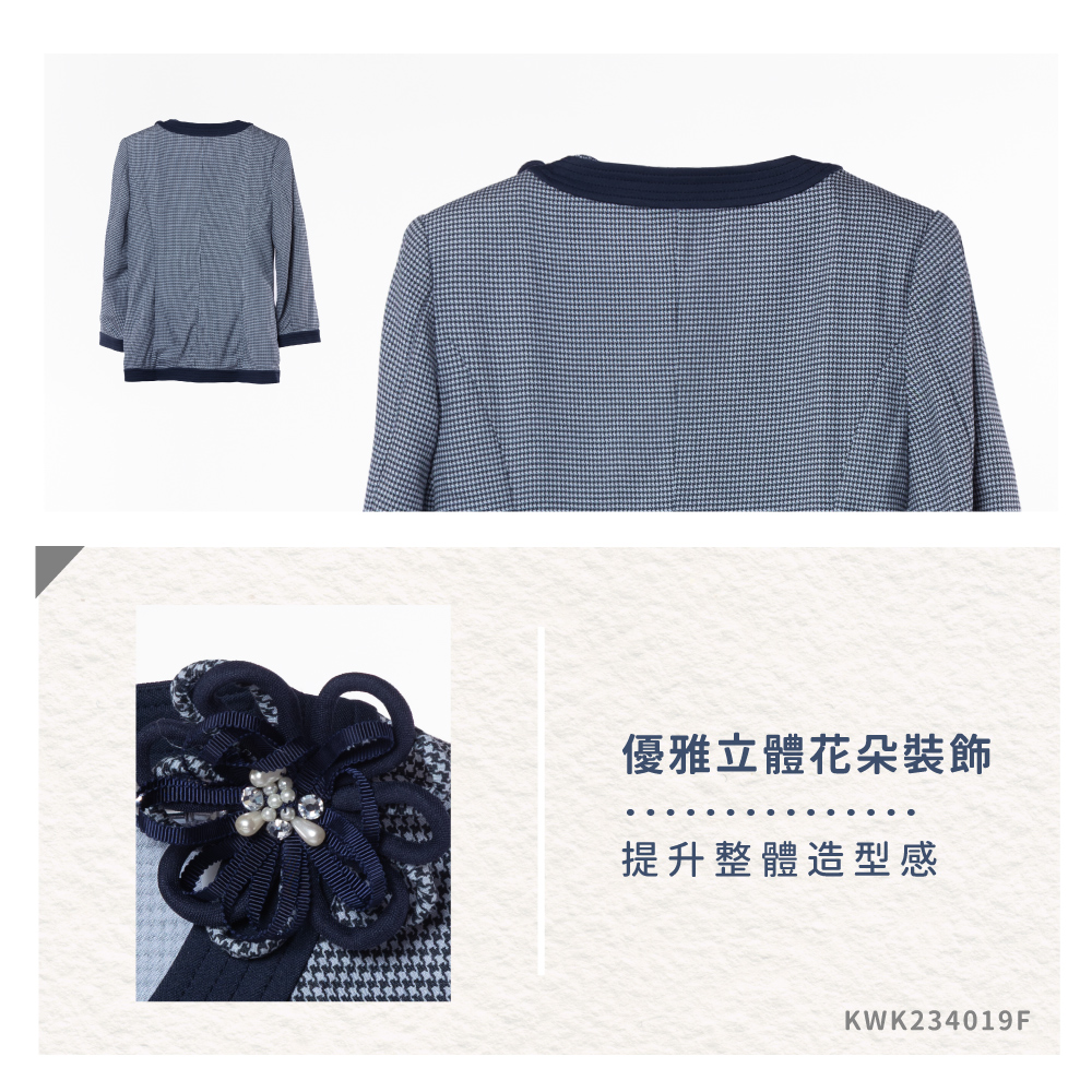 蠶絲上衣,八分袖,吸濕排汗,吸濕排汗上衣