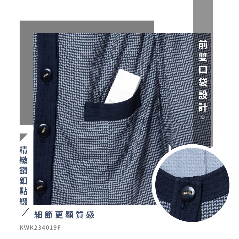 蠶絲上衣,八分袖,吸濕排汗,吸濕排汗上衣