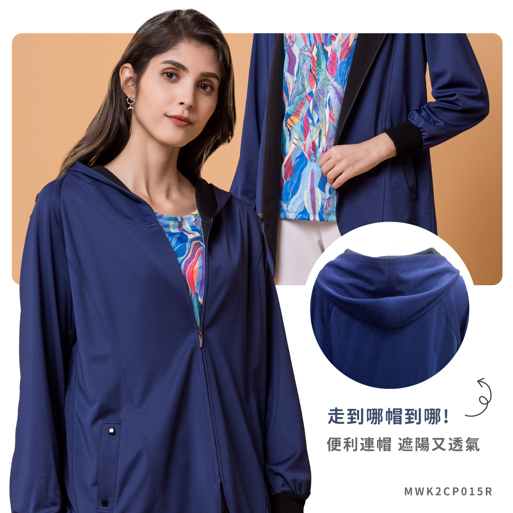 蠶絲上衣,蠶絲外套,外套,長袖,吸濕排汗,吸濕排汗衣