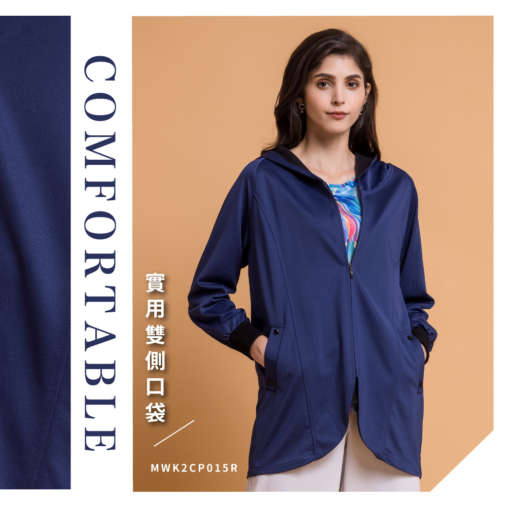 蠶絲上衣,蠶絲外套,外套,長袖,吸濕排汗,吸濕排汗衣