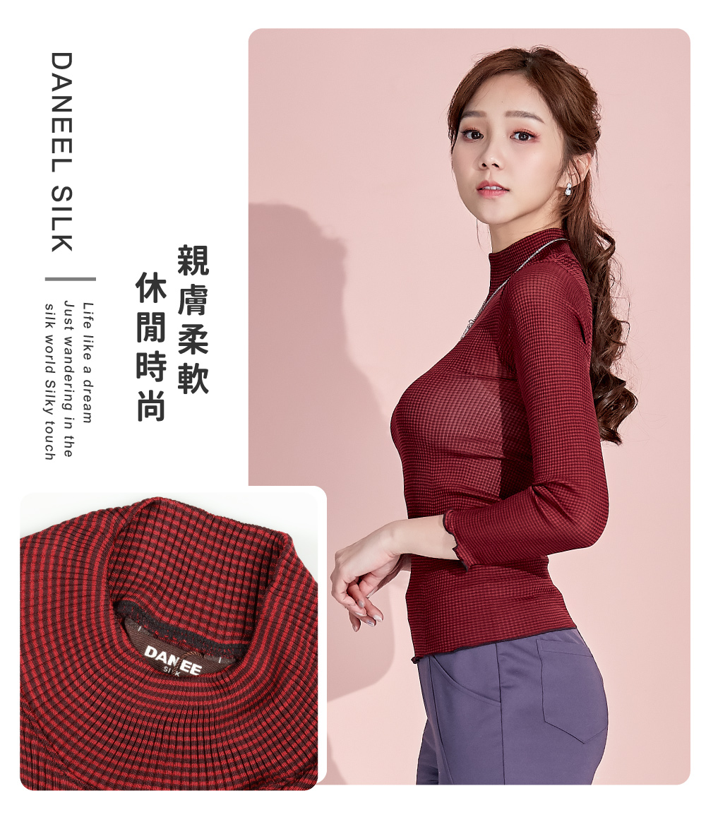 蠶絲上衣,=羅紋上衣,吸濕排汗,吸濕排汗衣
