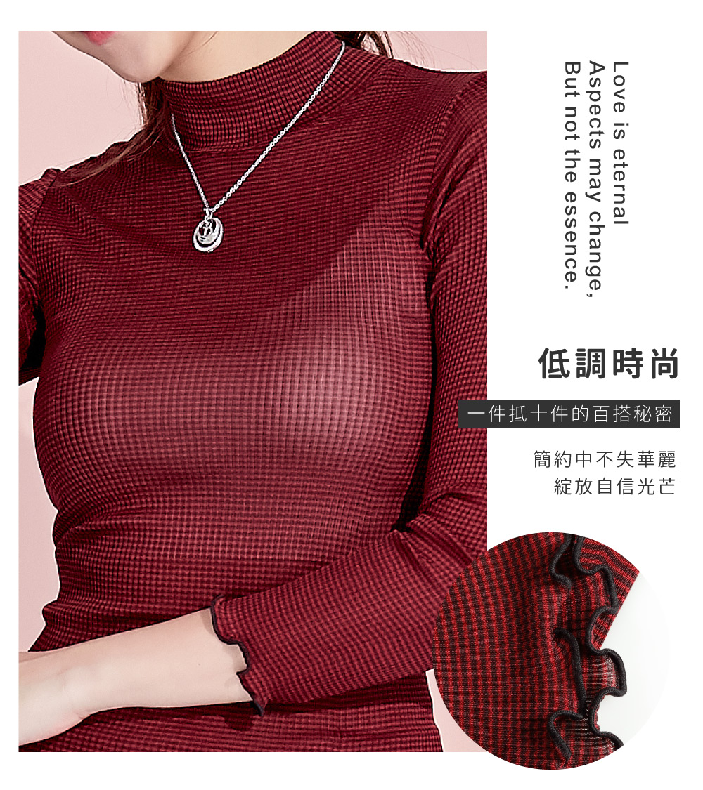 蠶絲上衣,=羅紋上衣,吸濕排汗,吸濕排汗衣