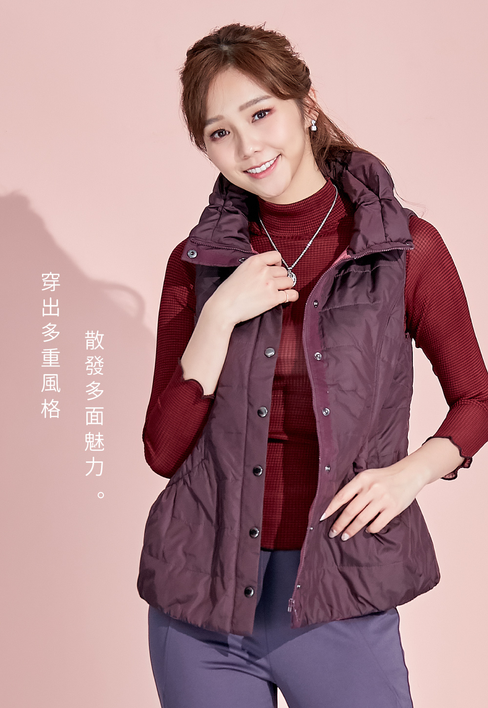 蠶絲上衣,=羅紋上衣,吸濕排汗,吸濕排汗衣