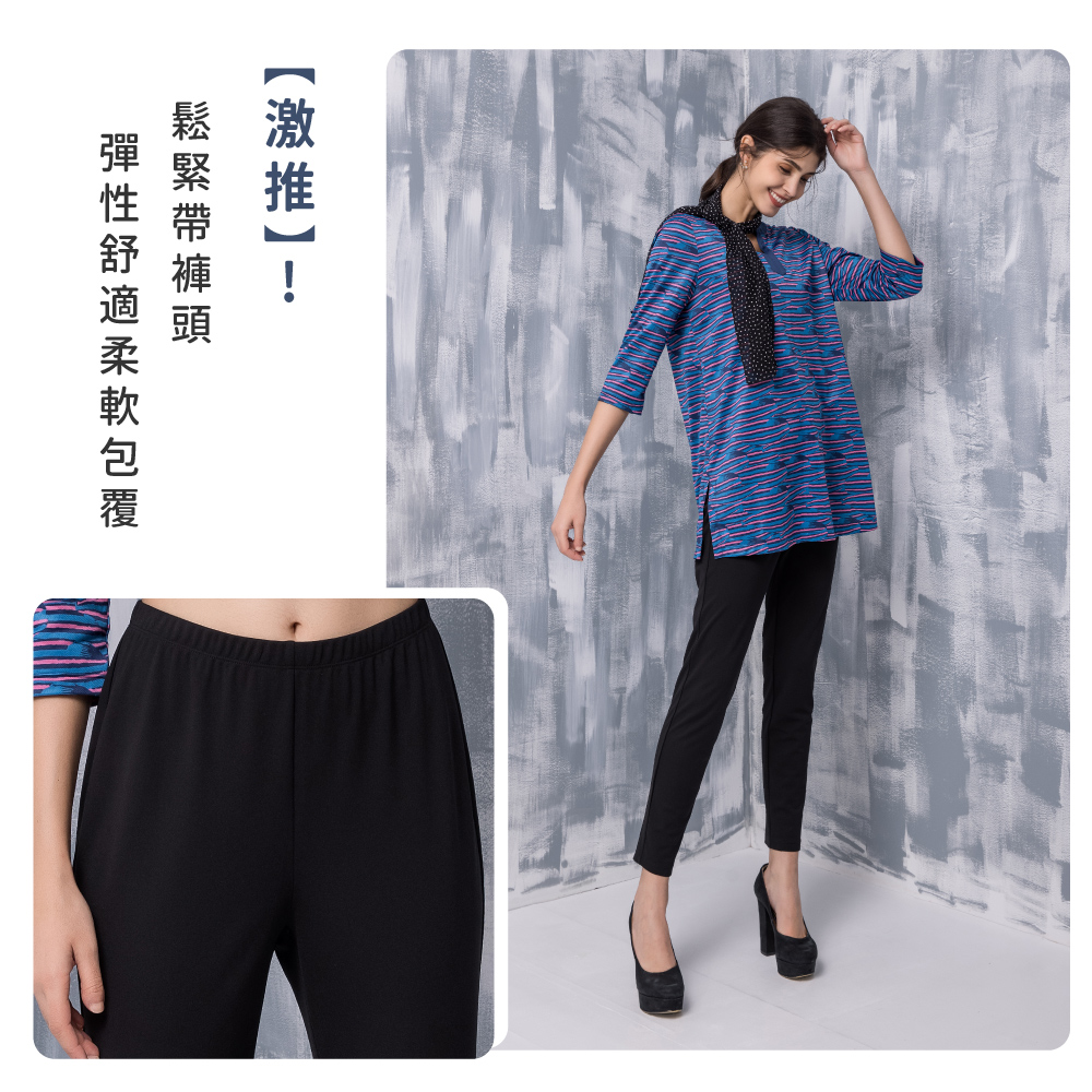 蠶絲褲子,長褲,吸濕排汗,吸濕排汗褲