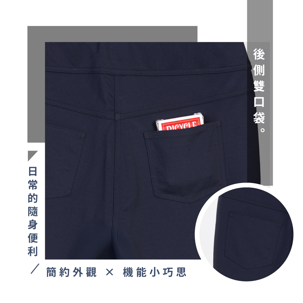 蠶絲褲子,長褲,吸濕排汗,吸濕排汗褲