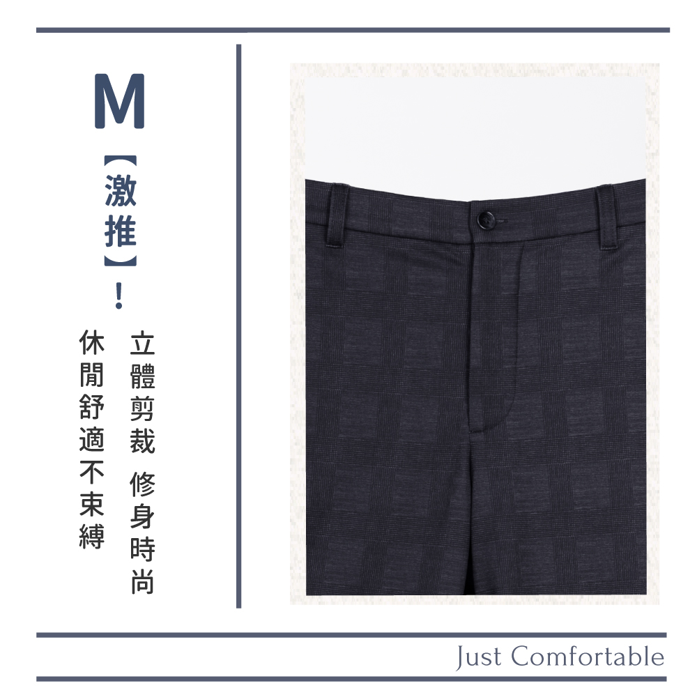 蠶絲褲子,長褲,吸濕排汗,吸濕排汗褲