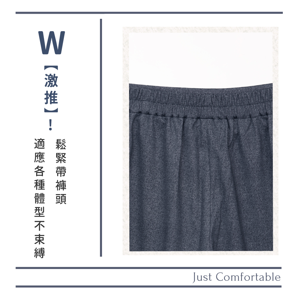 蠶絲褲子,長褲,吸濕排汗,吸濕排汗褲