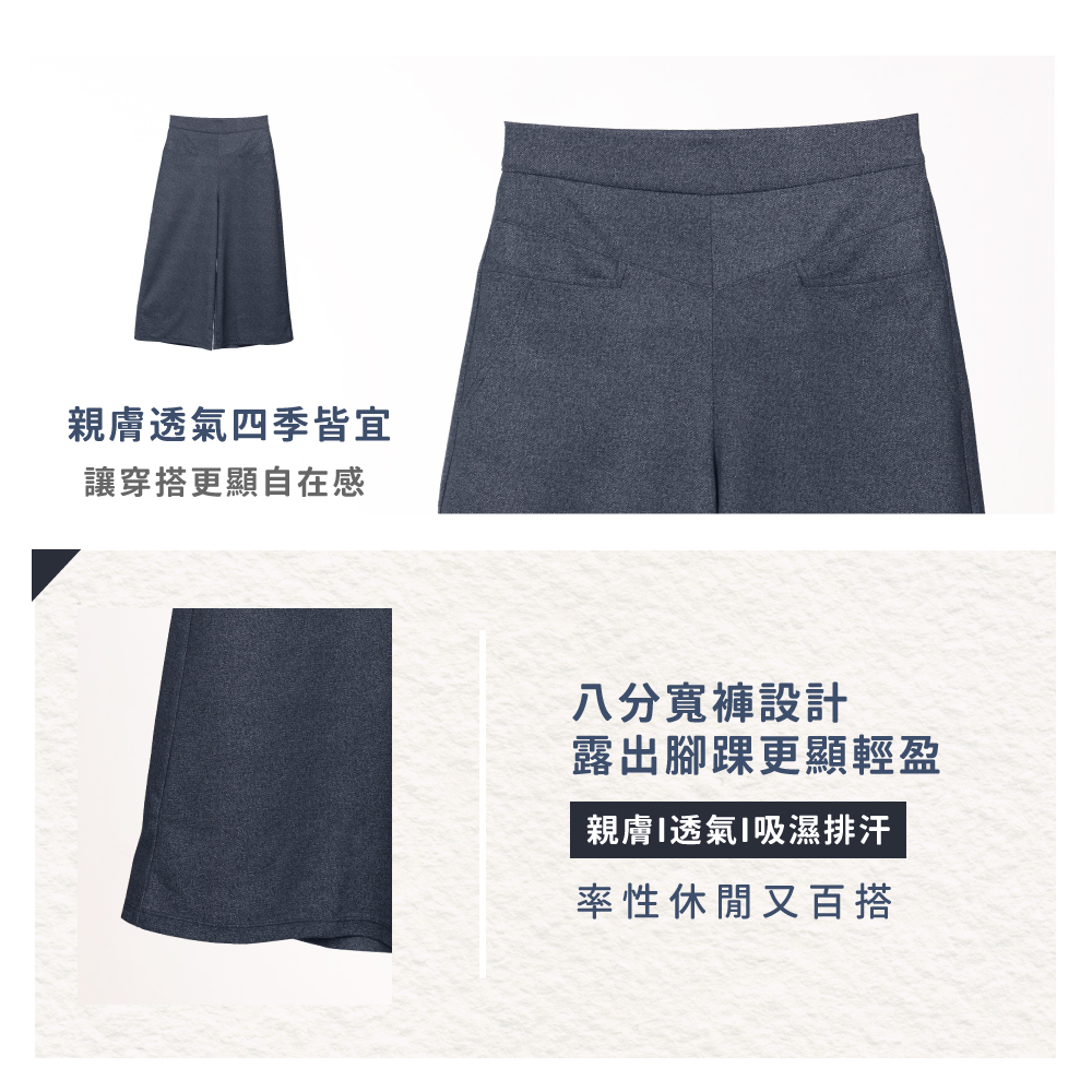 蠶絲褲子,長褲,吸濕排汗,吸濕排汗褲