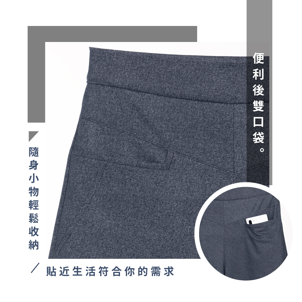 蠶絲褲子,長褲,吸濕排汗,吸濕排汗褲