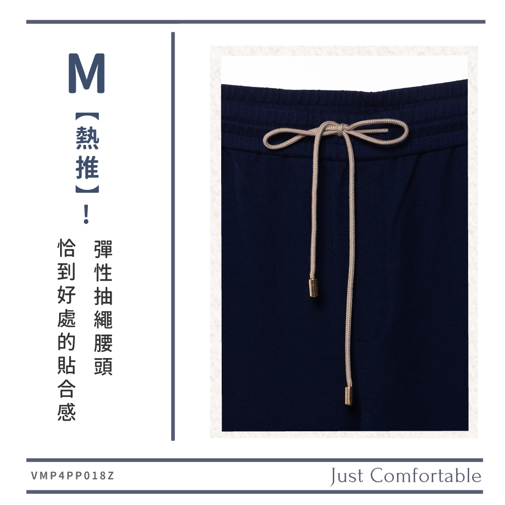 蠶絲褲子,長褲,吸濕排汗,吸濕排汗褲