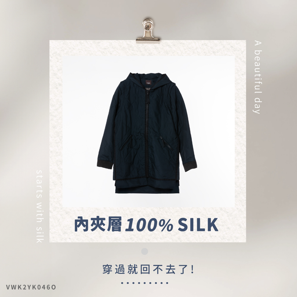 蠶絲外套,長袖,吸濕排汗,吸濕排汗衣