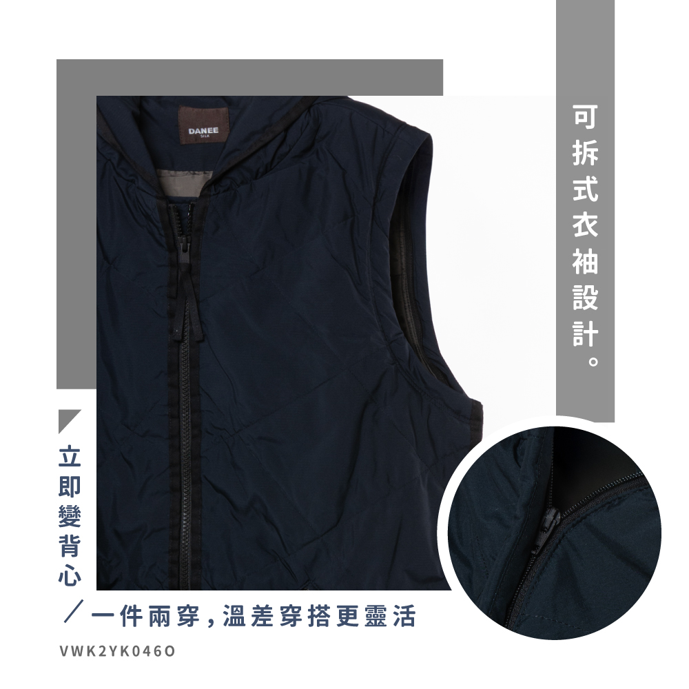 蠶絲外套,長袖,吸濕排汗,吸濕排汗衣