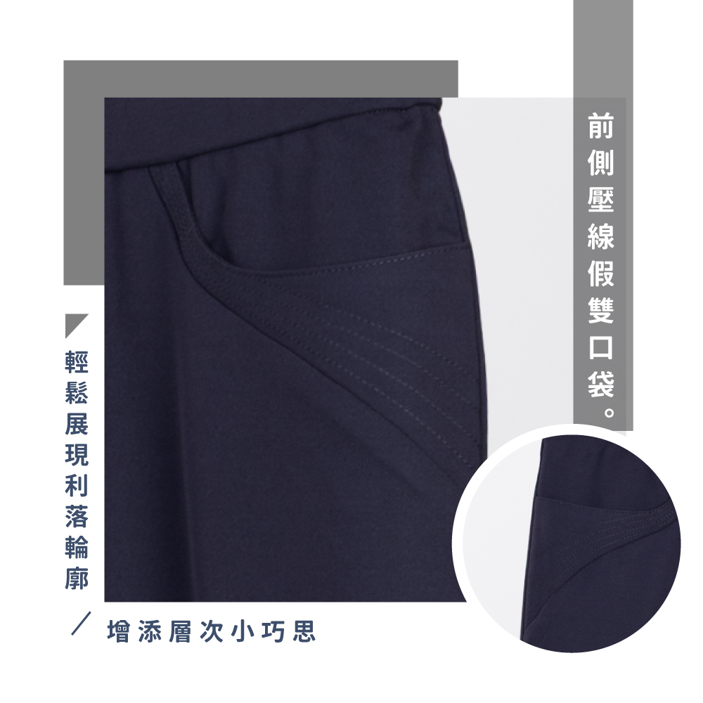 蠶絲褲子,長褲,吸濕排汗,吸濕排汗褲