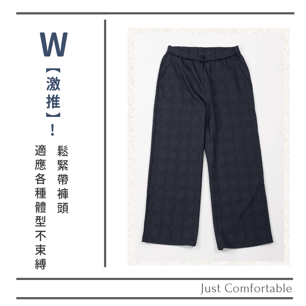 蠶絲褲子,長褲,吸濕排汗,吸濕排汗褲