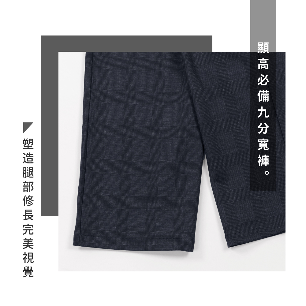 蠶絲褲子,長褲,吸濕排汗,吸濕排汗褲