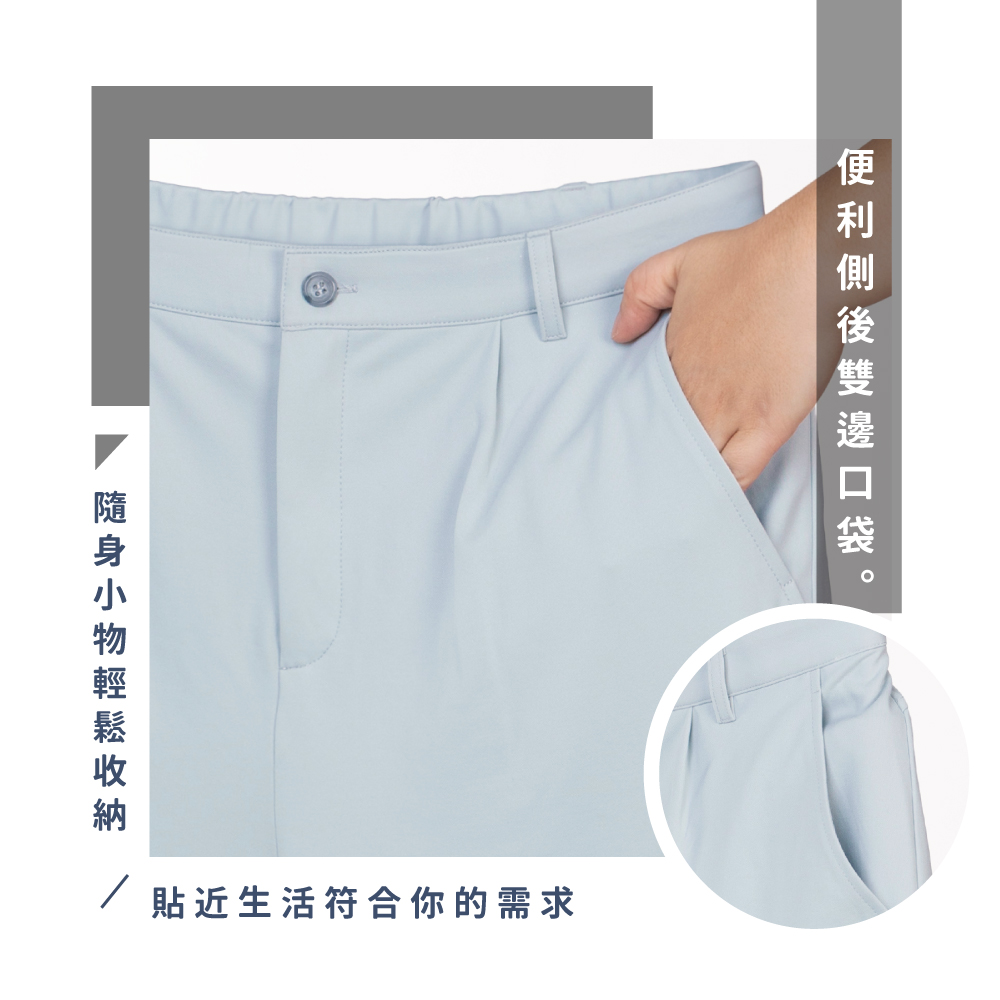 蠶絲褲子,長褲,吸濕排汗,吸濕排汗褲