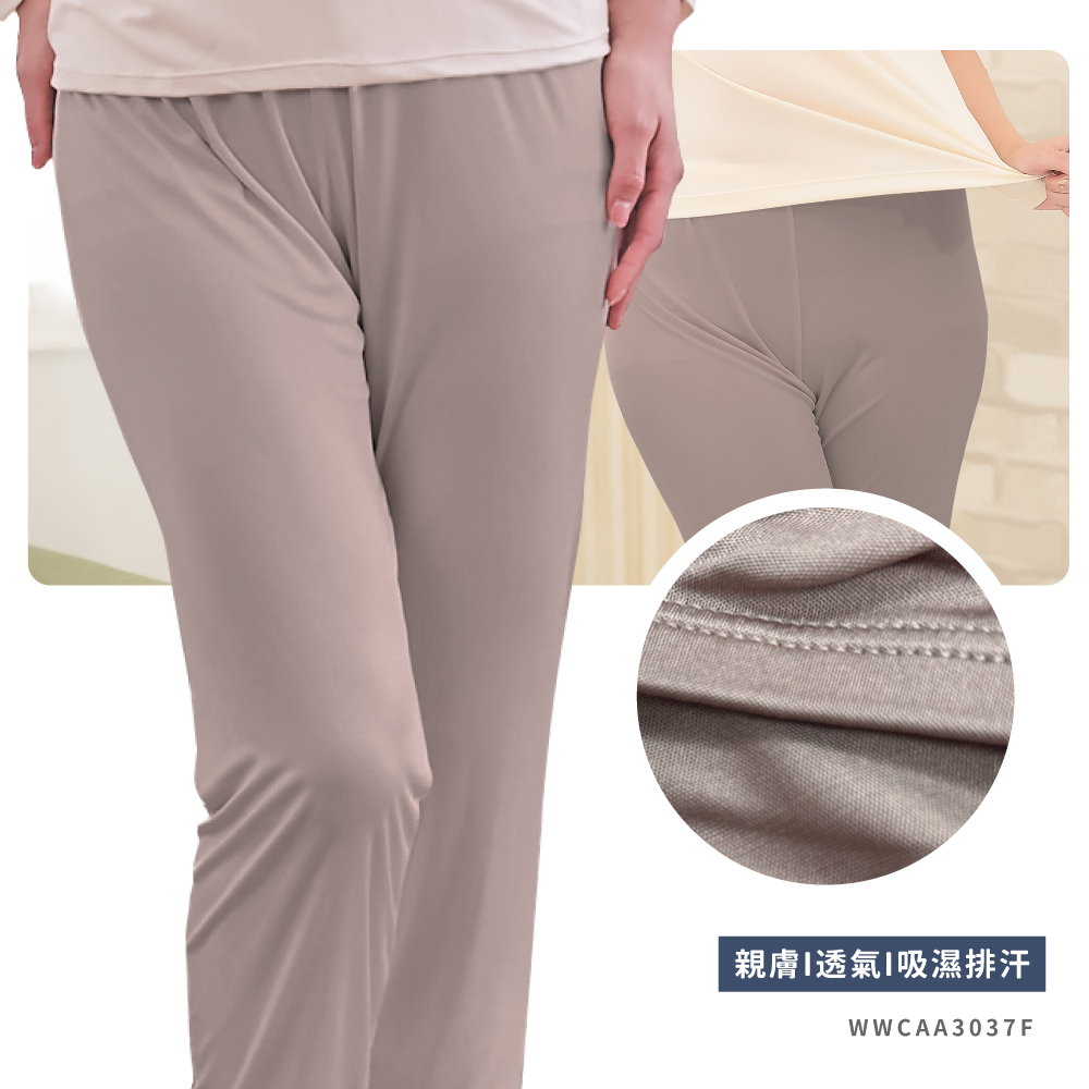 蠶絲褲子,42針,長褲,吸濕排汗,吸濕排汗褲