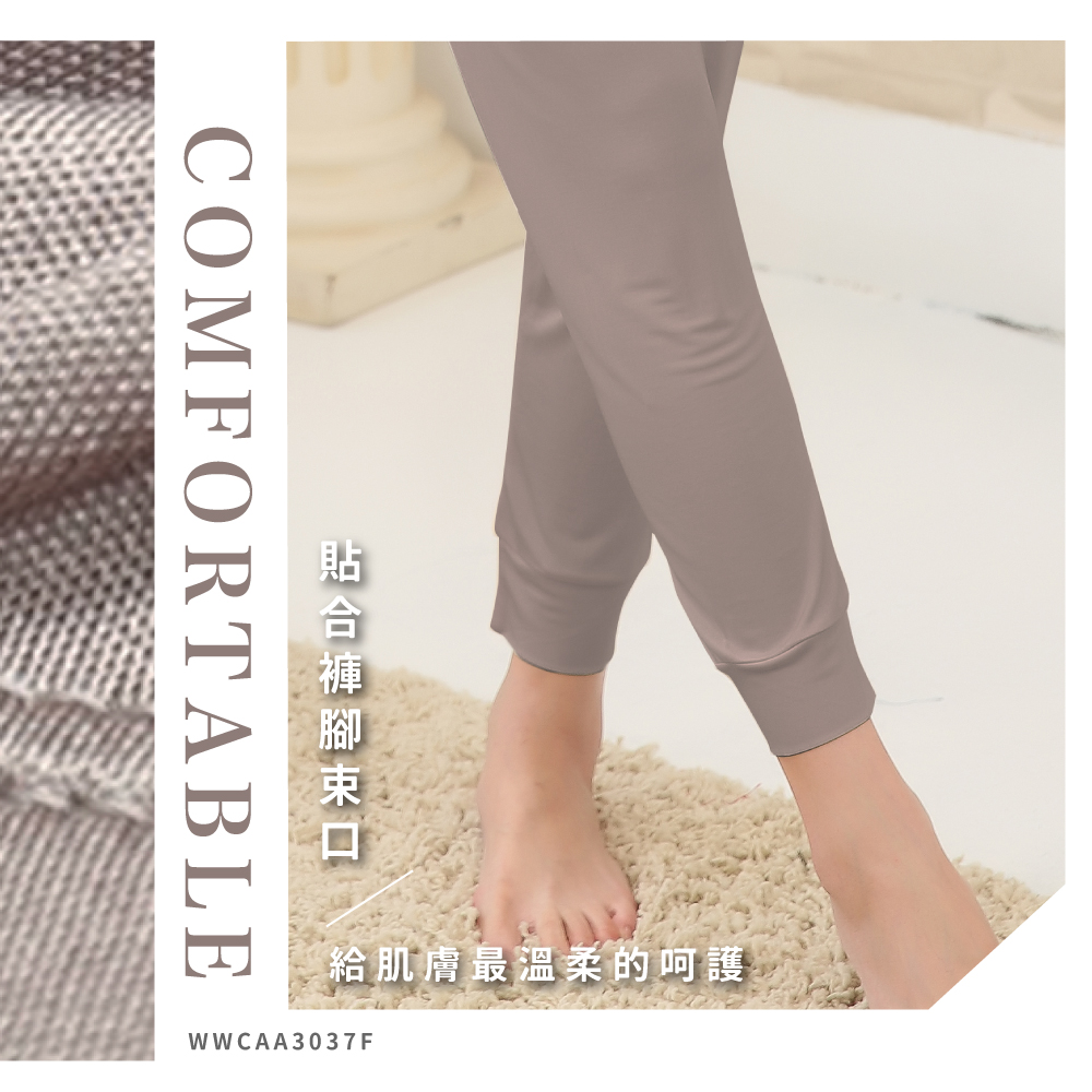 蠶絲褲子,42針,長褲,吸濕排汗,吸濕排汗褲