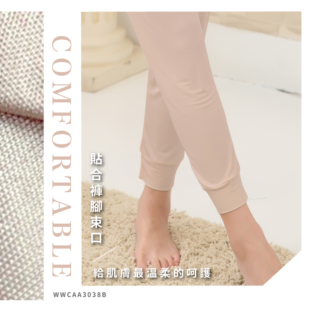 蠶絲褲子,42針,長褲,吸濕排汗,吸濕排汗褲