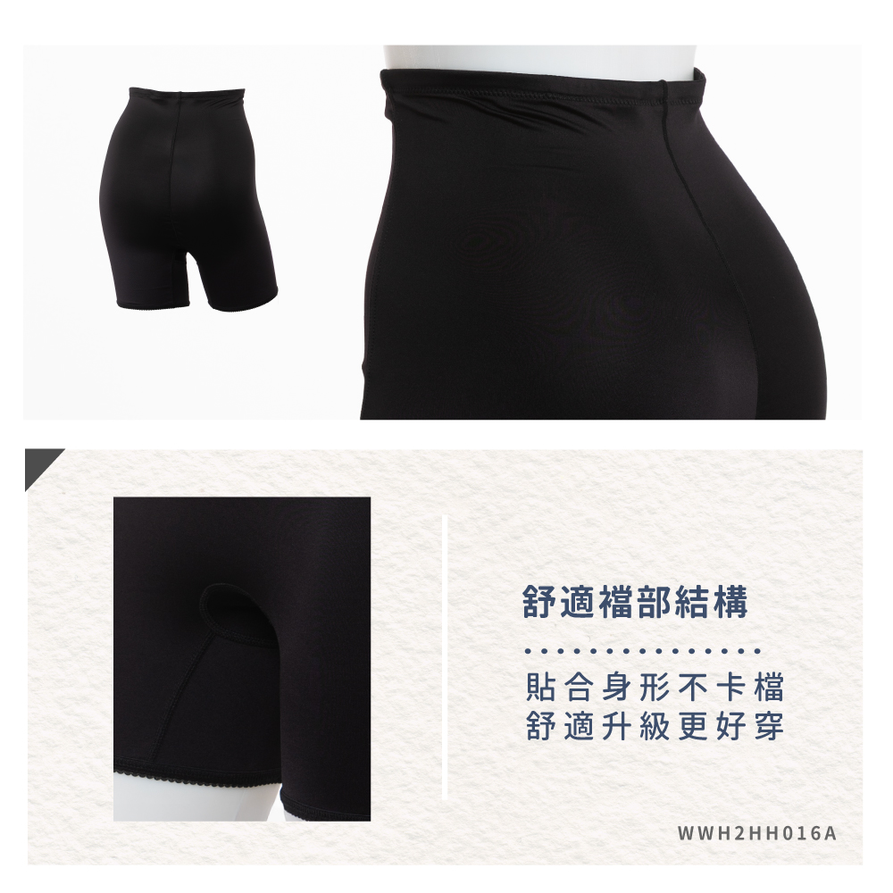 蠶絲褲子,長褲,輕塑身褲,塑身,吸濕排汗,吸濕排汗褲