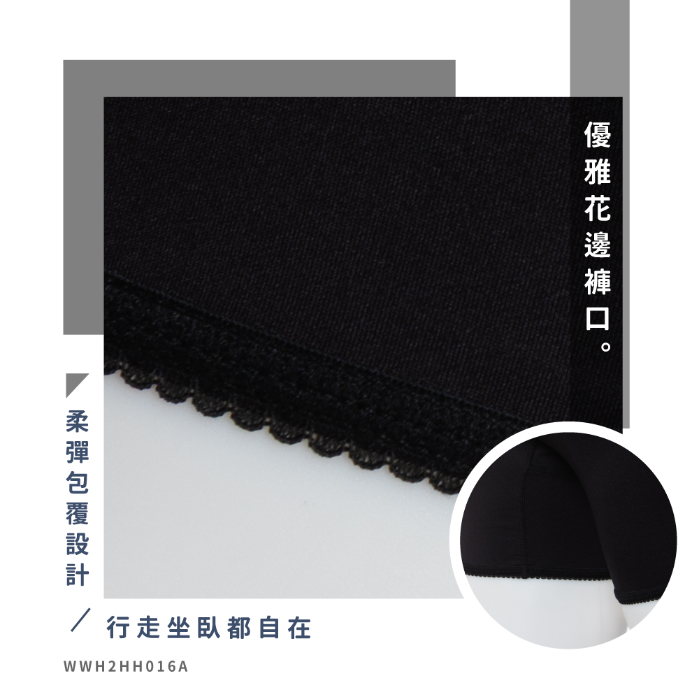 蠶絲褲子,長褲,輕塑身褲,塑身,吸濕排汗,吸濕排汗褲