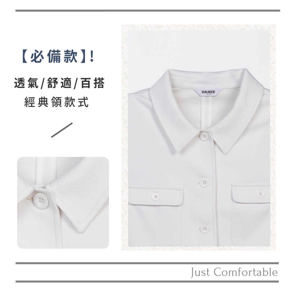 蠶絲上衣,外套,長袖,吸濕排汗,吸濕排汗衣