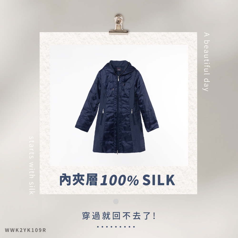 蠶絲外套,鋪絲棉,外套,長袖,吸濕排汗,吸濕排汗衣