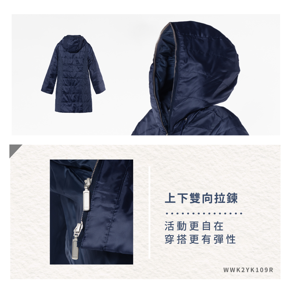 蠶絲外套,鋪絲棉,外套,長袖,吸濕排汗,吸濕排汗衣