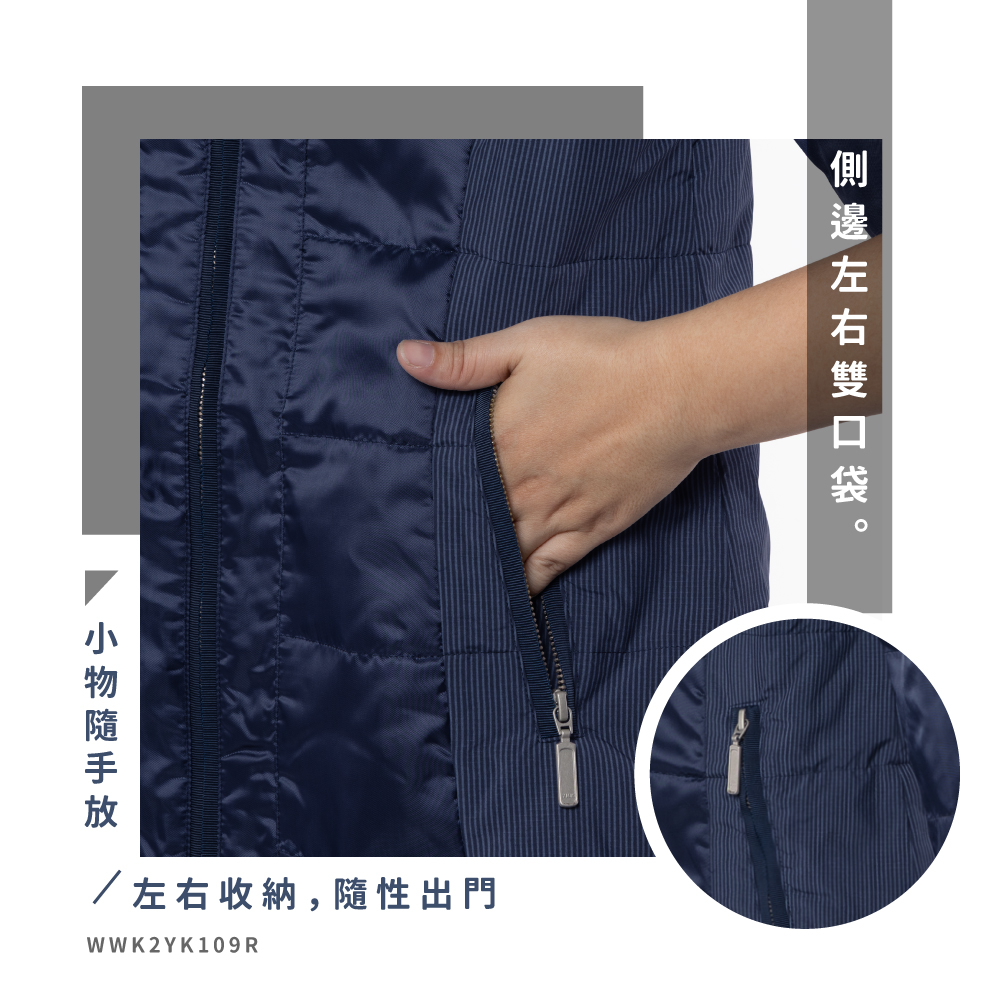 蠶絲外套,鋪絲棉,外套,長袖,吸濕排汗,吸濕排汗衣