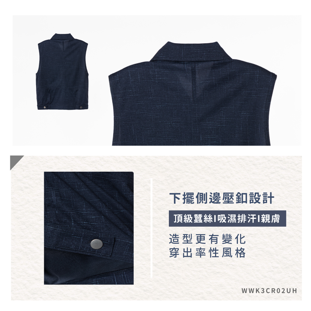 蠶絲上衣,背心,無袖,吸濕排汗,吸濕排汗衣