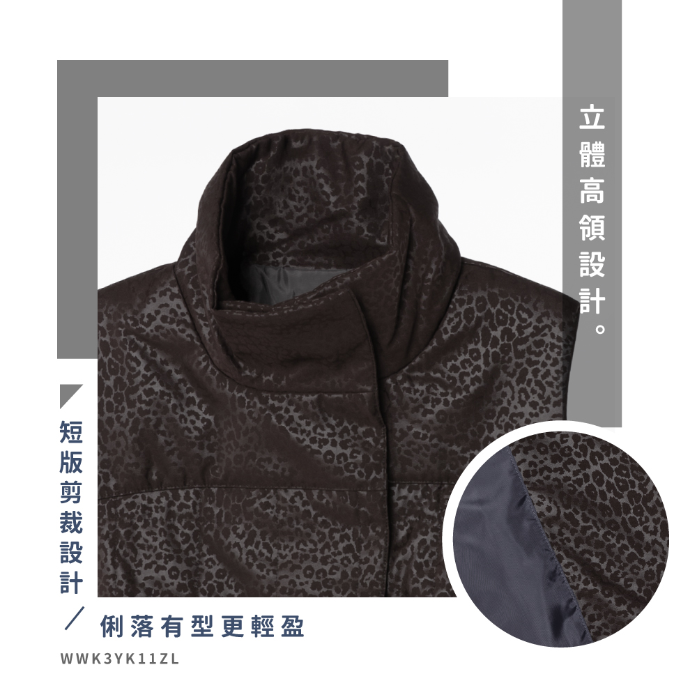 蠶絲背心,鋪絲棉,背心,無袖,吸濕排汗,吸濕排汗衣