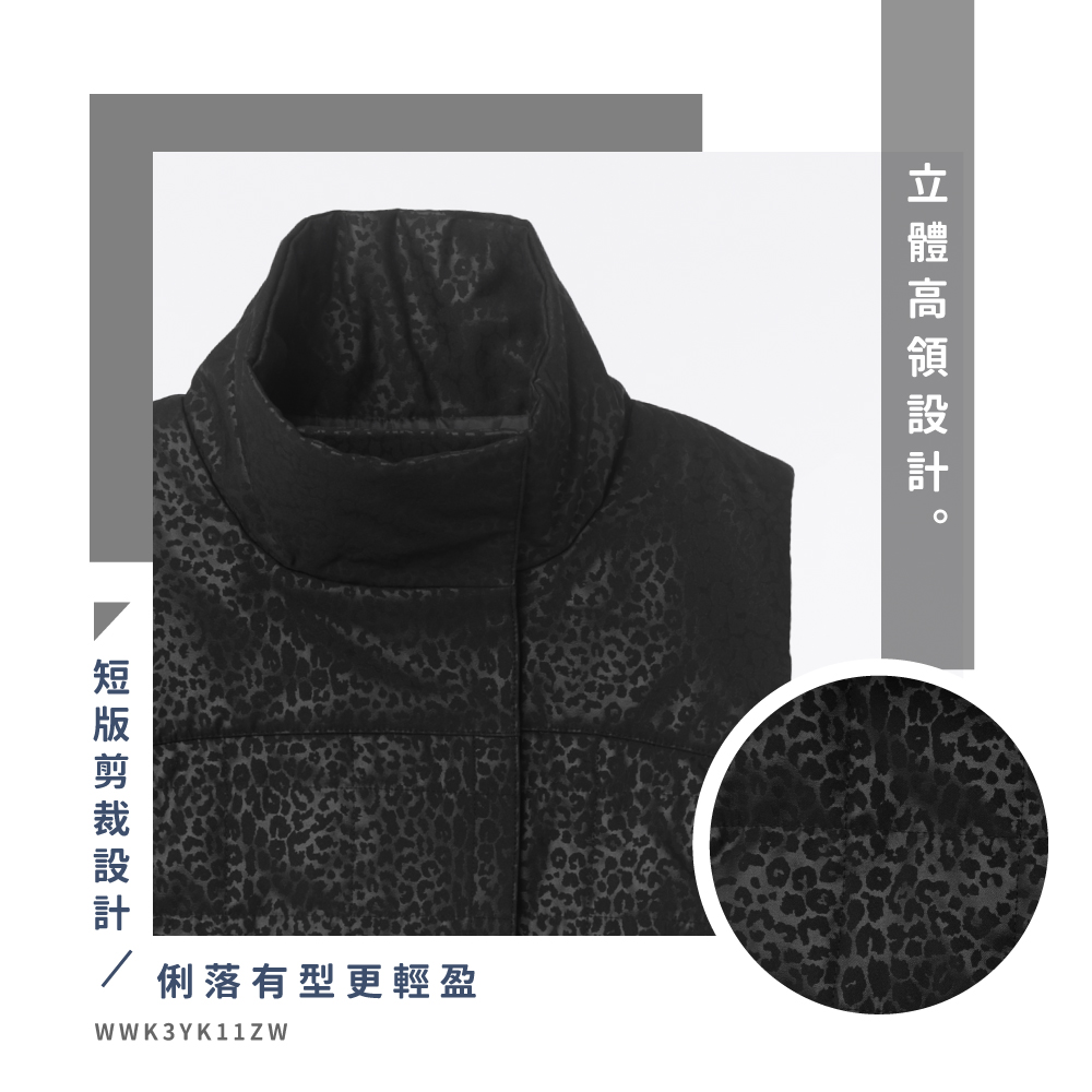 蠶絲背心,鋪絲棉,背心,無袖,吸濕排汗,吸濕排汗衣