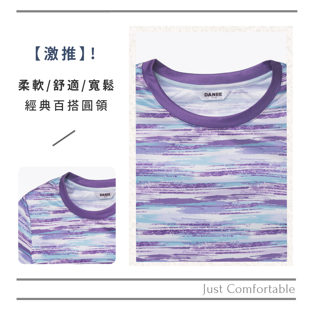 蠶絲上衣,上衣,圓領,短袖,吸濕排汗,吸濕排汗衣