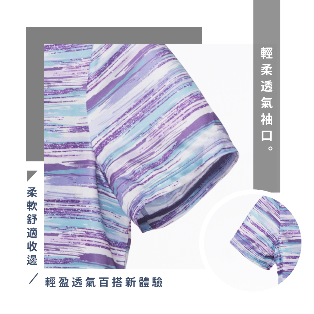 蠶絲上衣,上衣,圓領,短袖,吸濕排汗,吸濕排汗衣