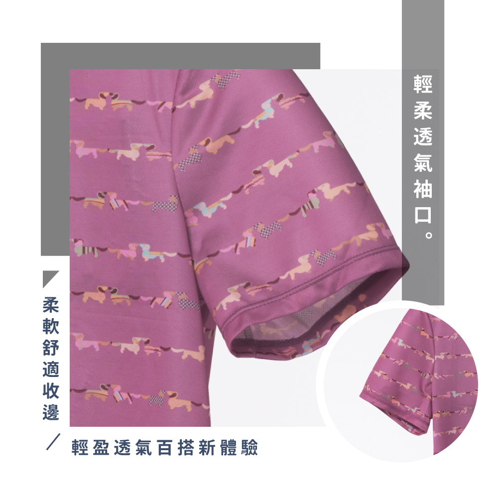 蠶絲上衣,上衣,圓領,短袖,吸濕排汗,吸濕排汗衣